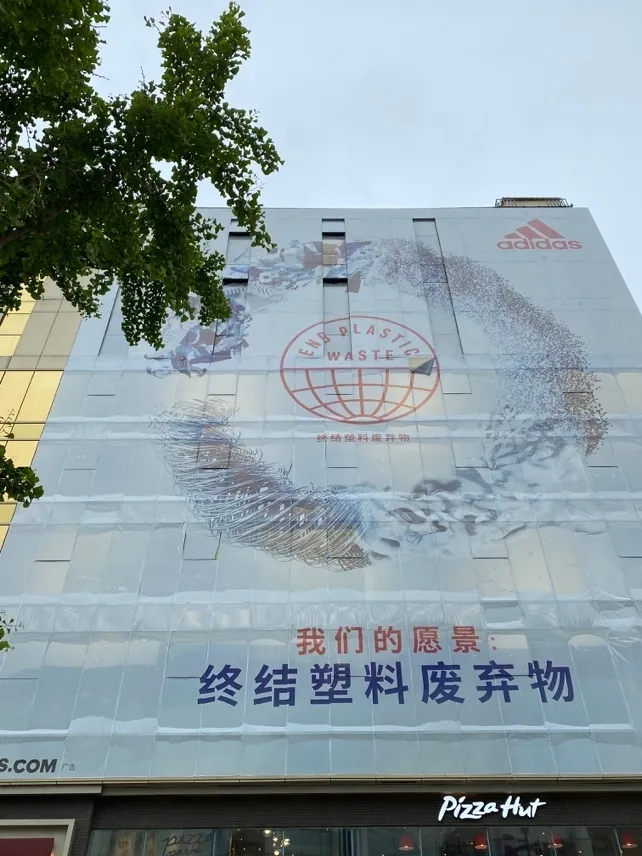 GRS和TC已经进入白热化状态